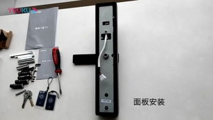 首發評測 | 手把手教你安裝歐瑞博智能門鎖S2，家電智能聯動超便捷